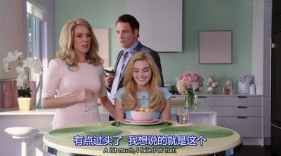 僵尸高校剧照的剧照