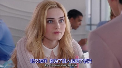 僵尸高校剧照的剧照