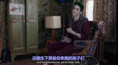 僵尸高校剧照的剧照