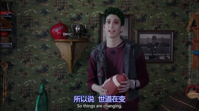 僵尸高校剧照的剧照