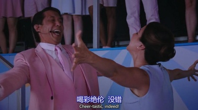 僵尸高校剧照的剧照