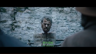 黑色1847剧照的剧照