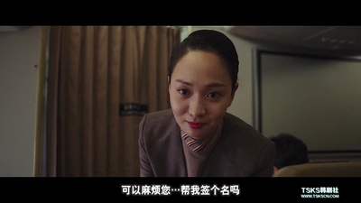 一天剧照的剧照