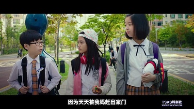 一天剧照的剧照