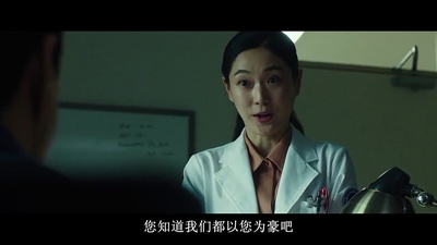 一天剧照的剧照