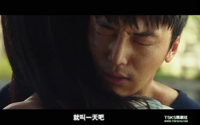 一天剧照的剧照