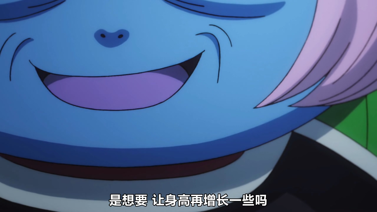 龙珠超：布罗利剧照的剧照