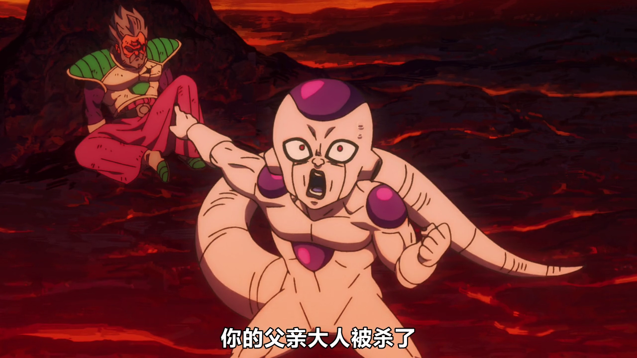 龙珠超：布罗利剧照的剧照