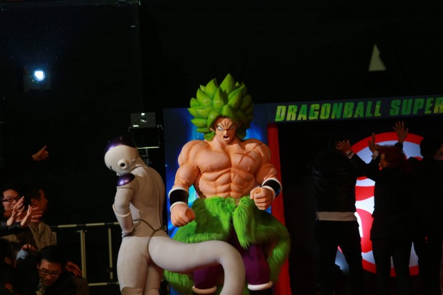 龙珠超：布罗利剧照的剧照