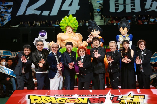 龙珠超：布罗利剧照的剧照