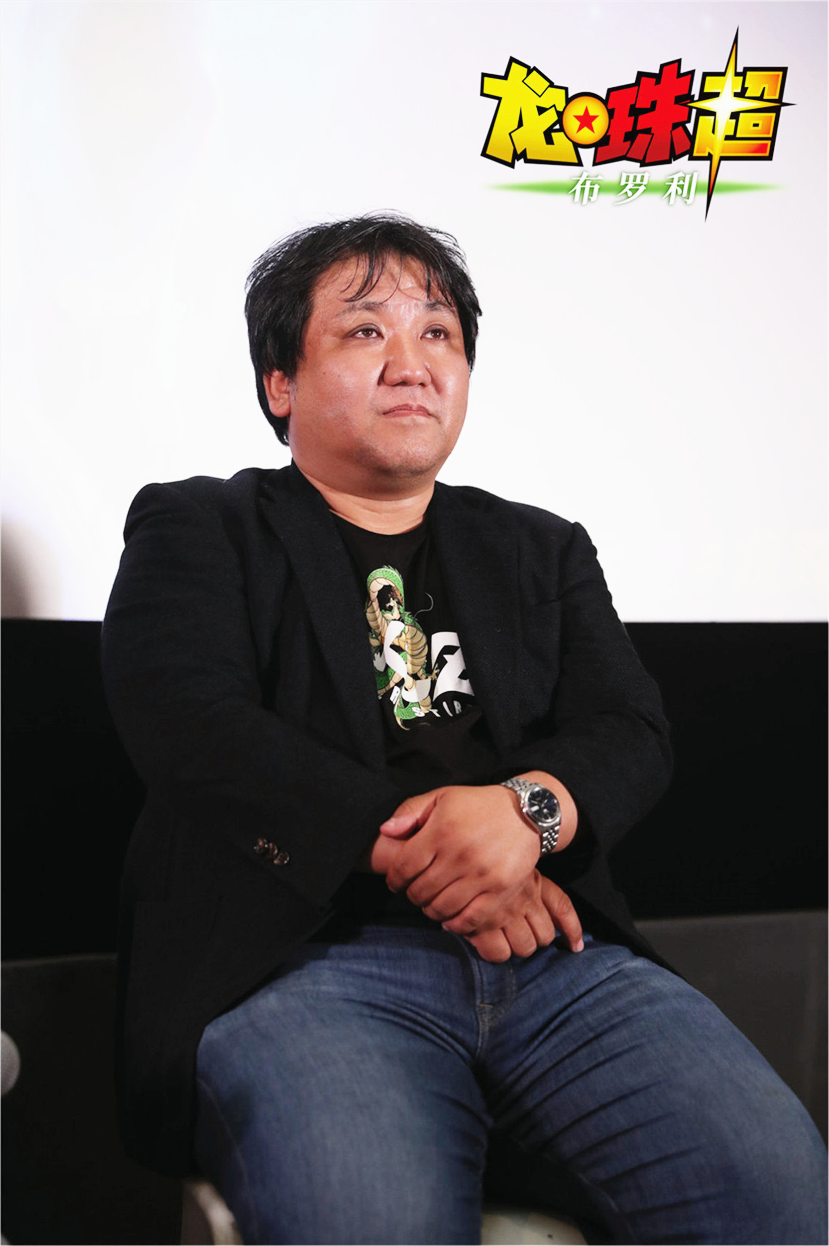 龙珠超：布罗利剧照的剧照