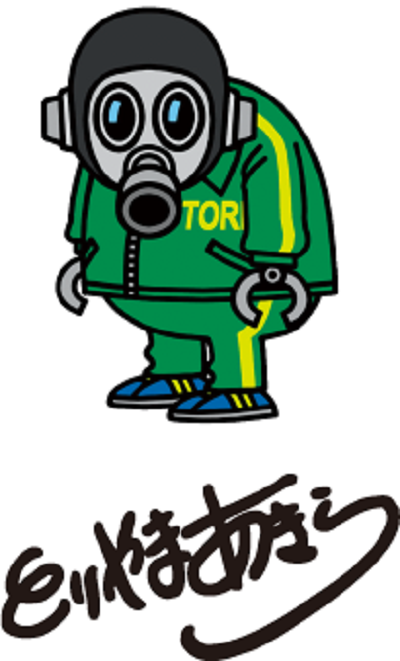 龙珠超：布罗利剧照的剧照