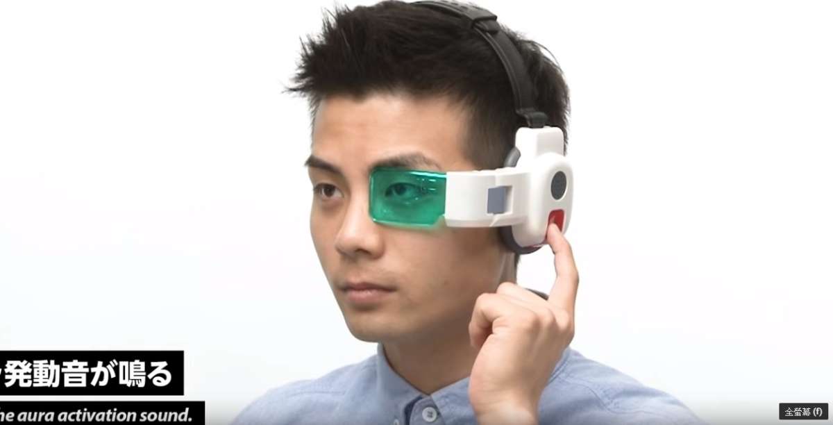 龙珠超：布罗利剧照的剧照