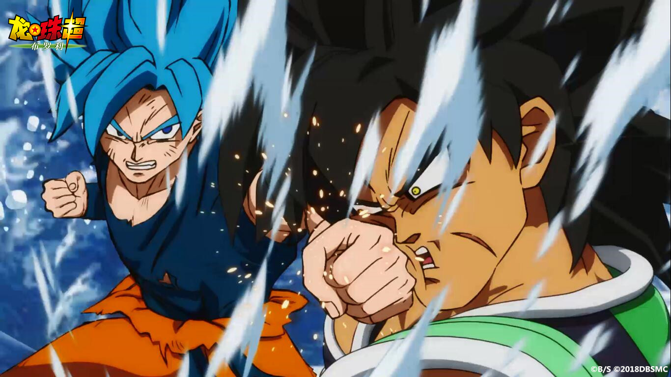 龙珠超：布罗利剧照的剧照