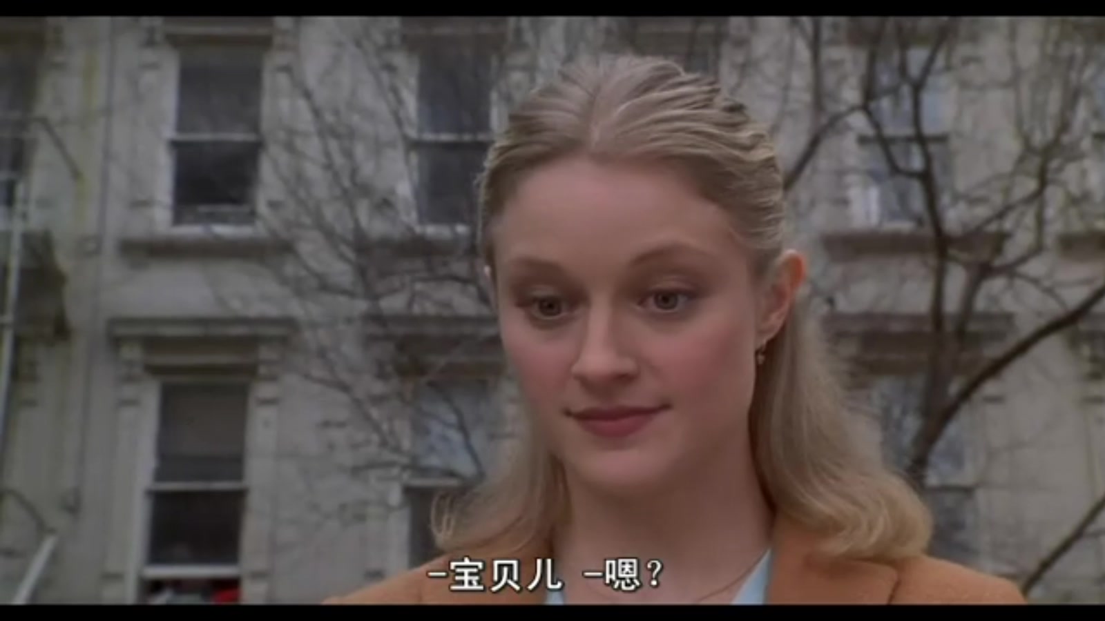 拜见岳父大人剧照的剧照