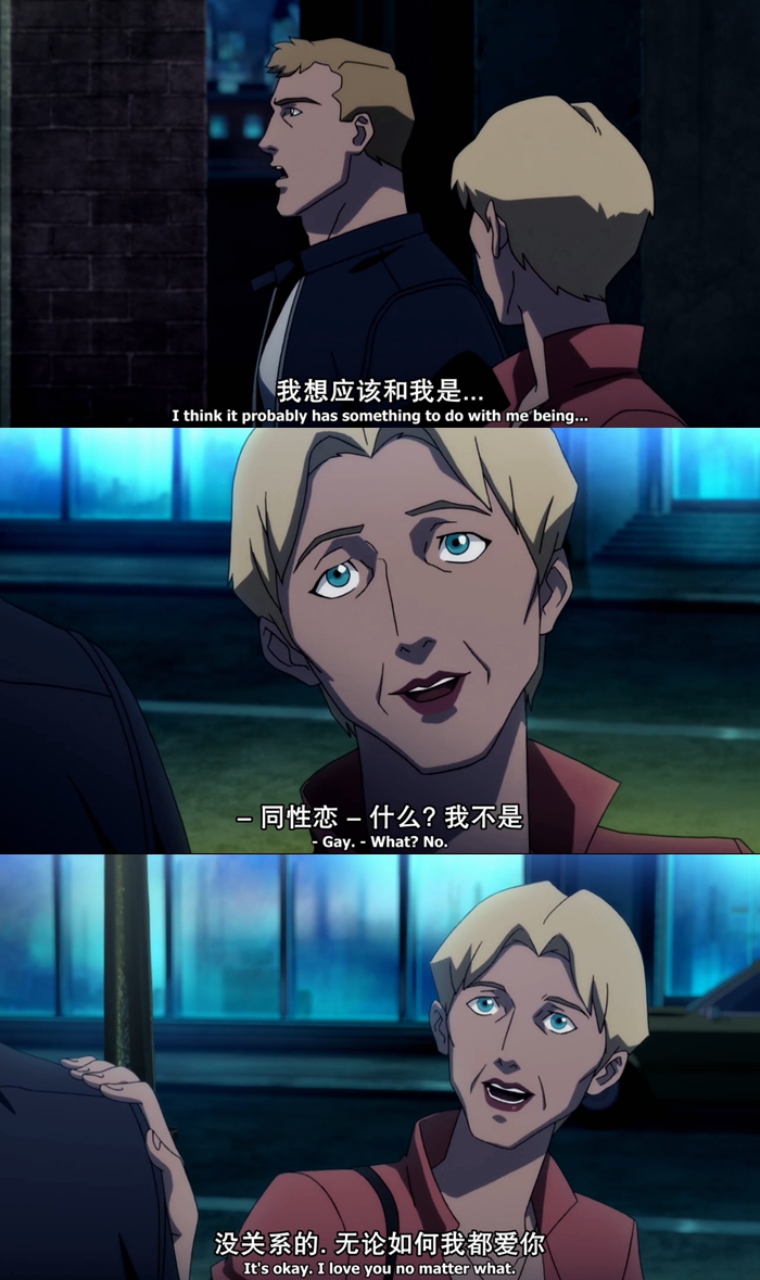 正义联盟：闪点悖论剧照的剧照