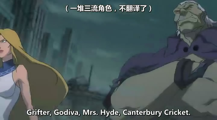 正义联盟：闪点悖论剧照的剧照