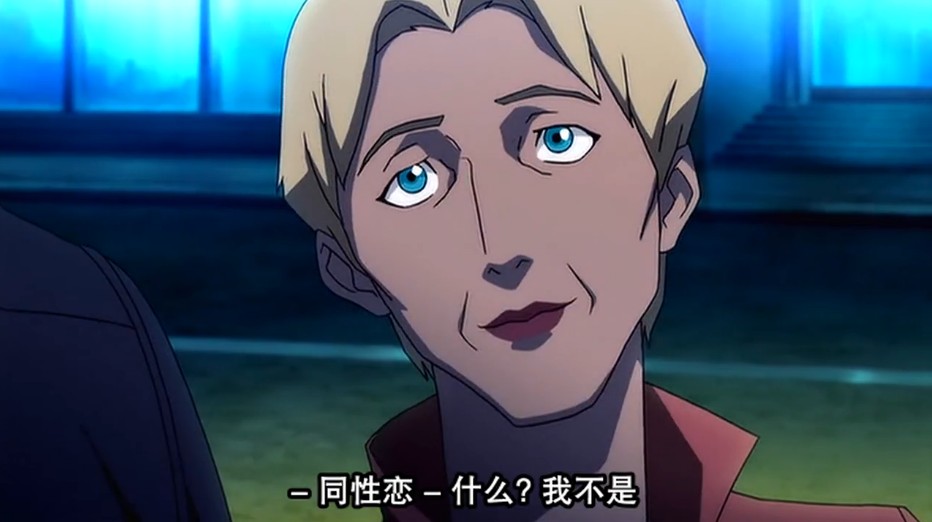 正义联盟：闪点悖论剧照的剧照