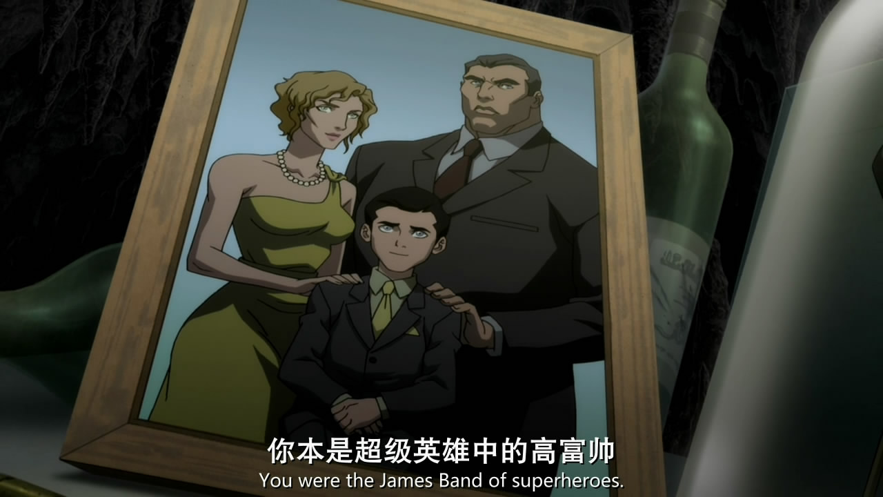 正义联盟：闪点悖论剧照的剧照