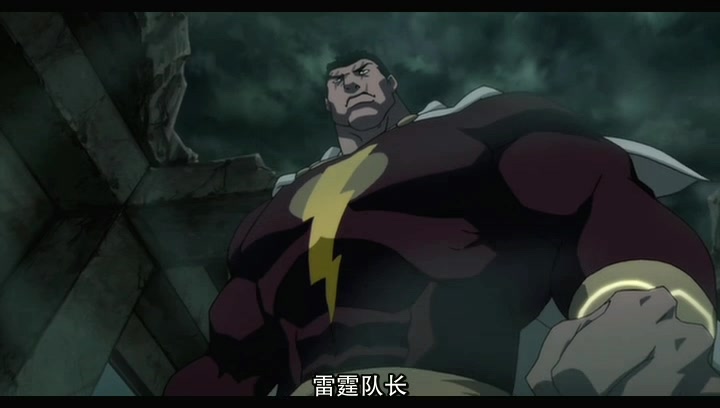 正义联盟：闪点悖论剧照的剧照