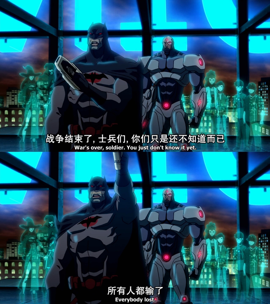 正义联盟：闪点悖论剧照的剧照