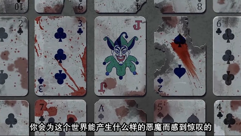 正义联盟：闪点悖论剧照的剧照