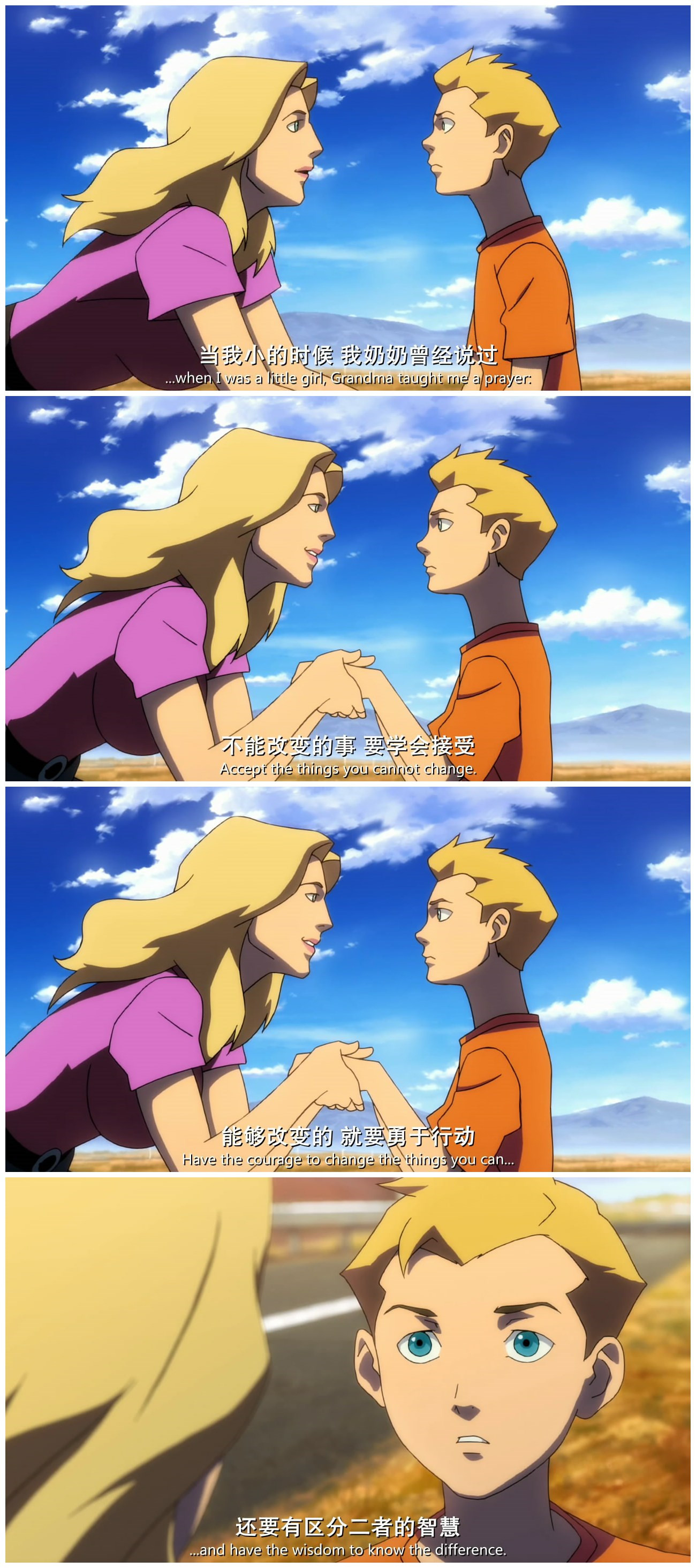 正义联盟：闪点悖论剧照的剧照