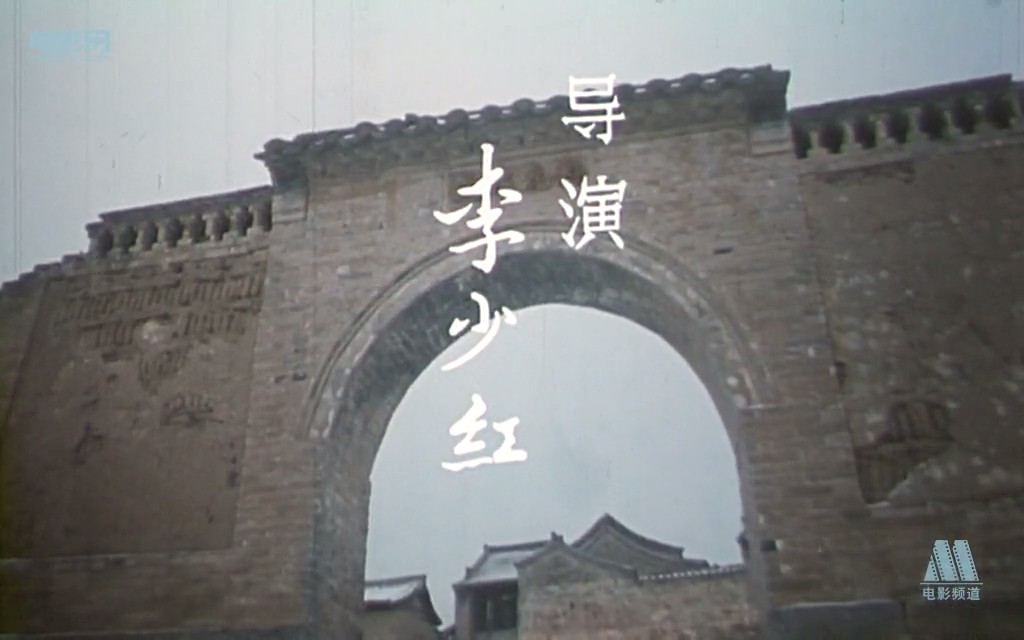 血色清晨剧照的剧照