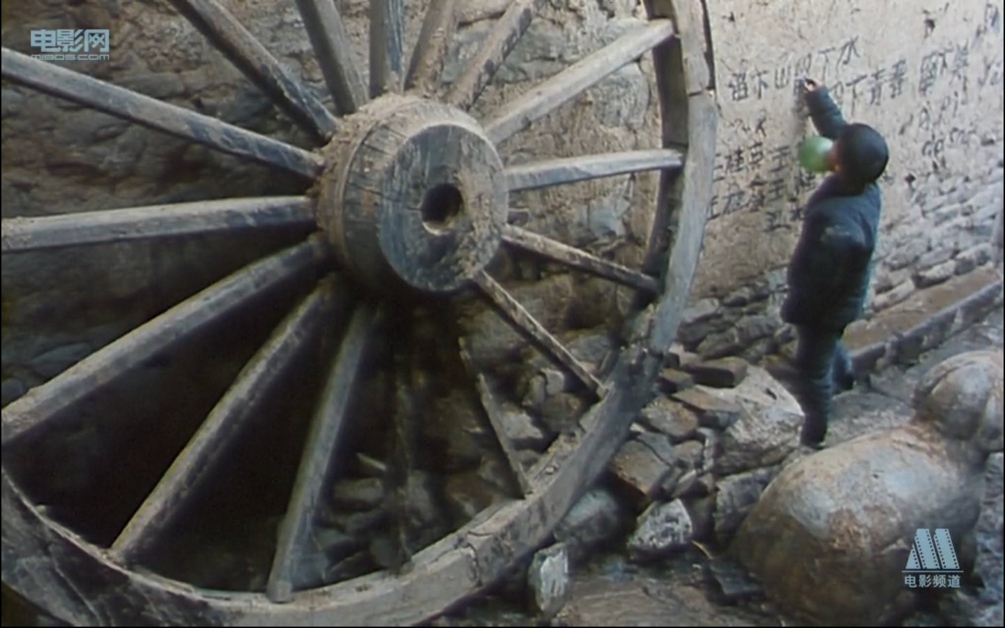 血色清晨剧照的剧照