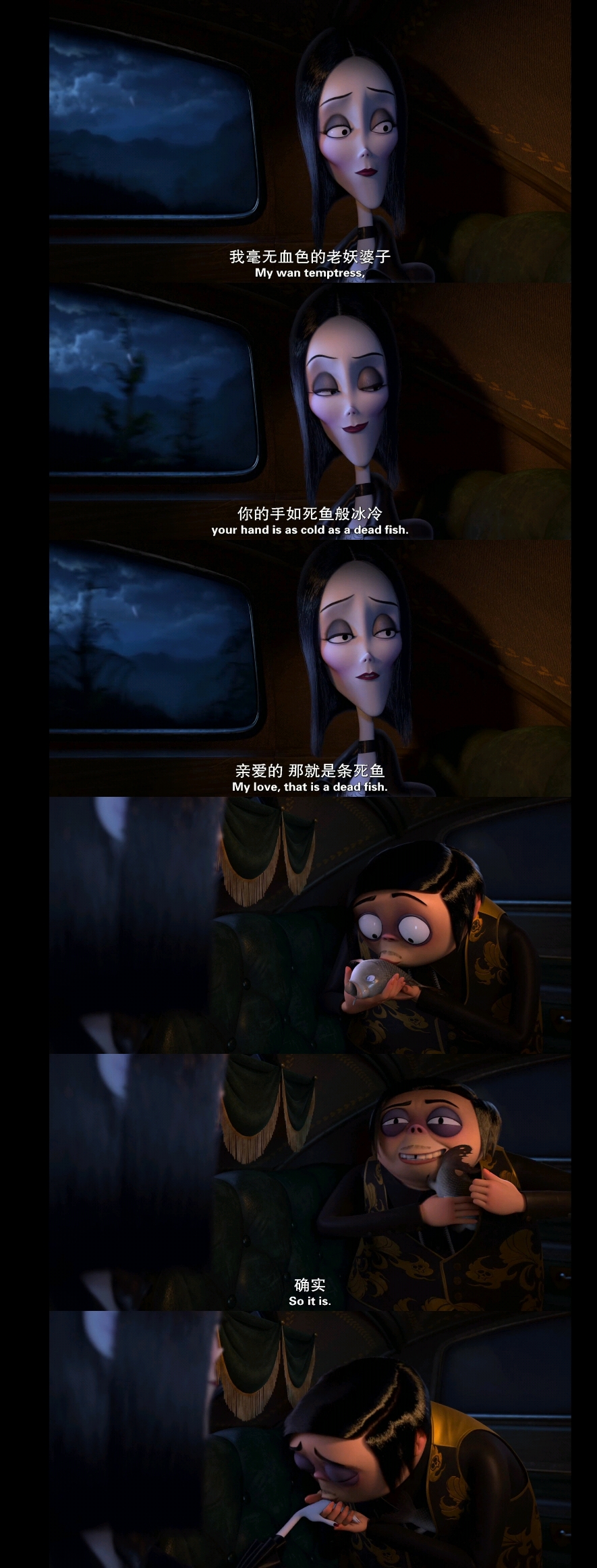 亚当斯一家剧照的剧照