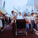 部长轿车的风波剧照