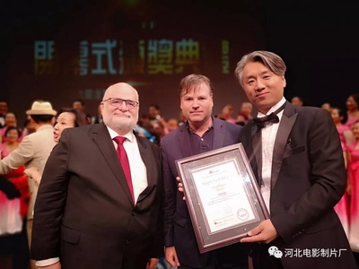 李保国剧照的剧照