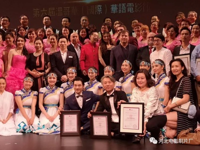 李保国剧照的剧照