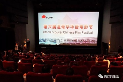 李保国剧照的剧照