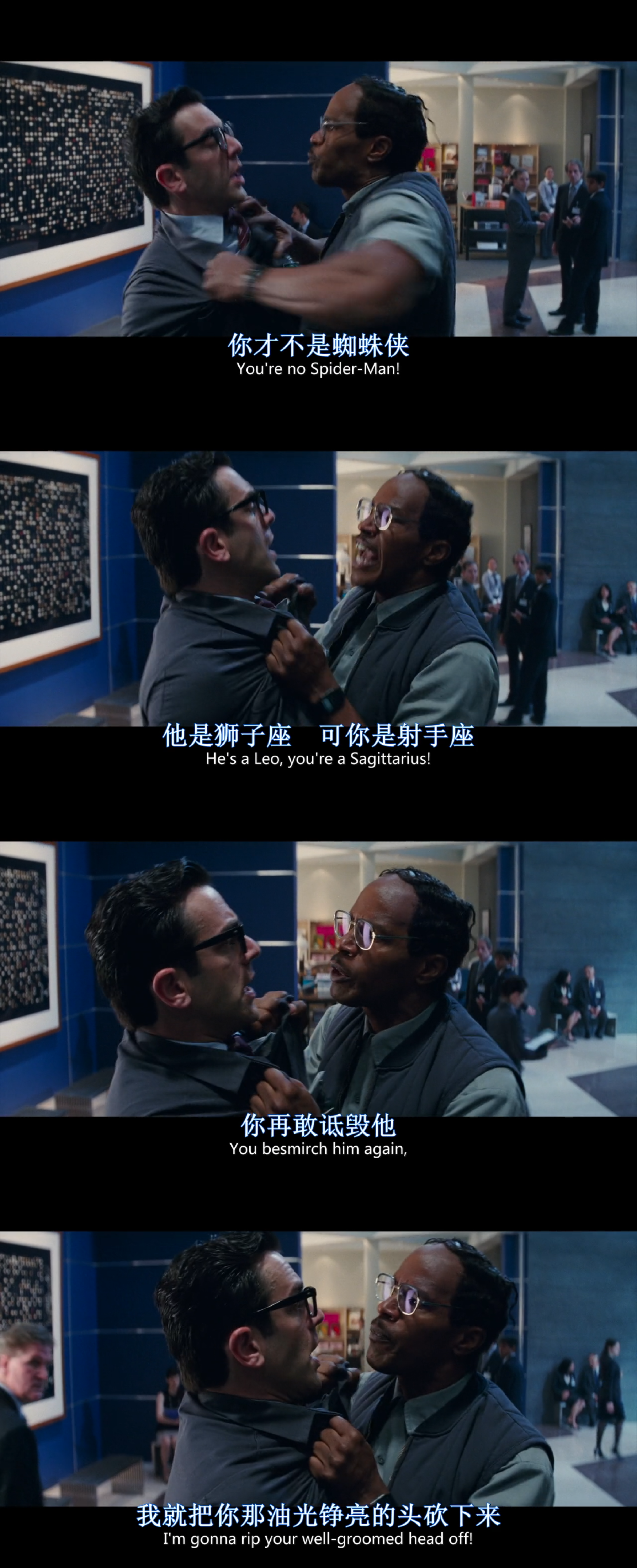 超凡蜘蛛侠2剧照的剧照