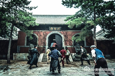 老九门番外之恒河杀树剧照的剧照