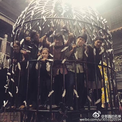 老九门番外之恒河杀树剧照的剧照