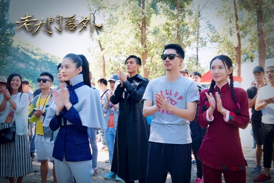 老九门番外之恒河杀树剧照的剧照