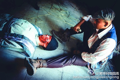 老九门番外之恒河杀树剧照的剧照