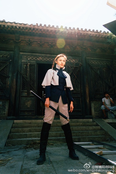 老九门番外之恒河杀树剧照的剧照