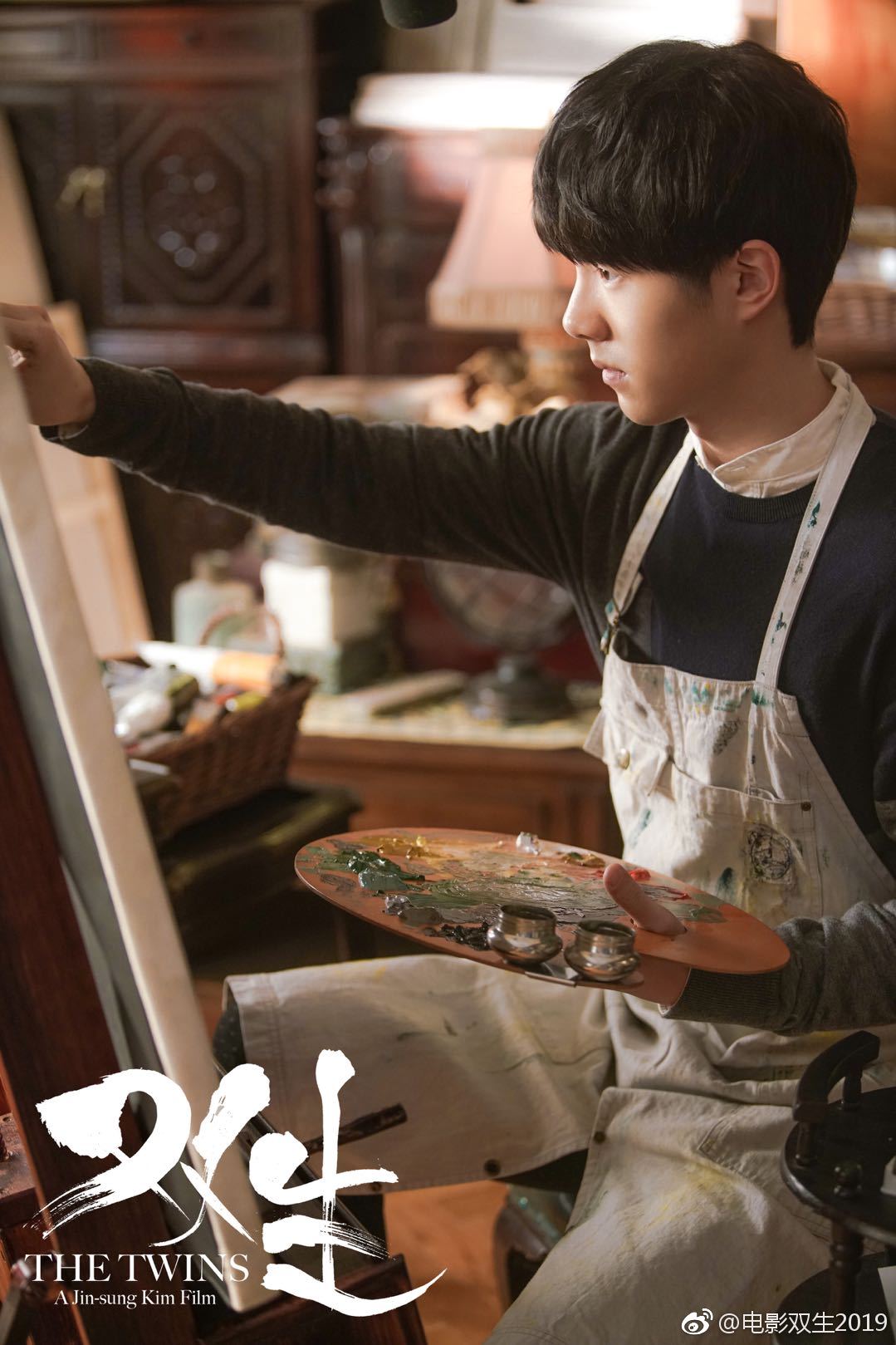 双生剧照的剧照