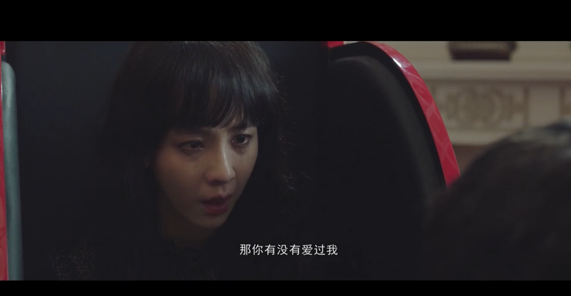 双生剧照的剧照