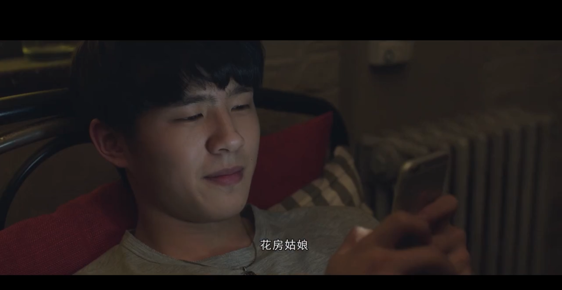 双生剧照的剧照