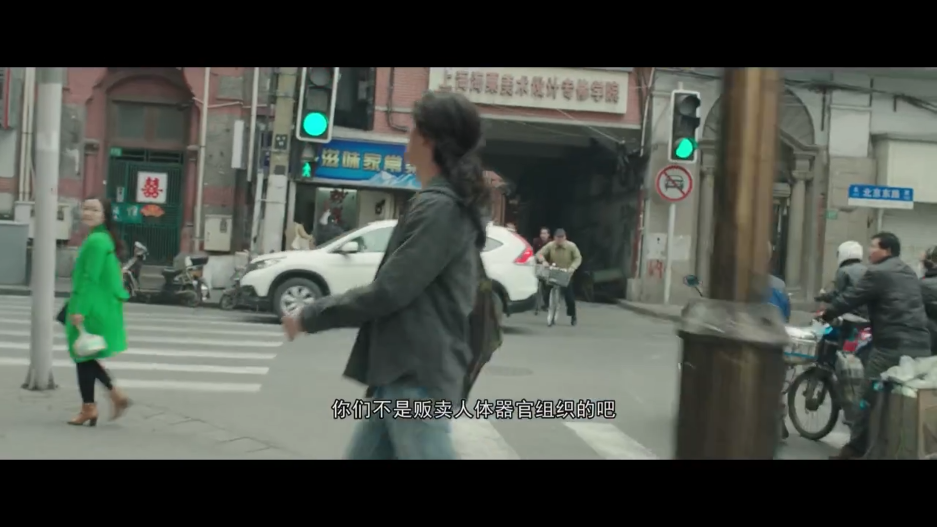 双生剧照的剧照