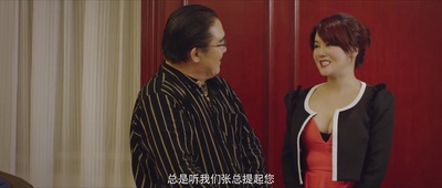 我要上头条剧照的剧照