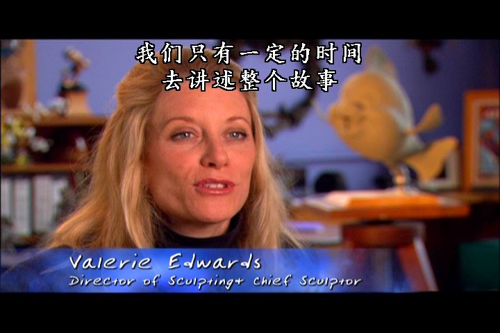 小美人鱼剧照的剧照