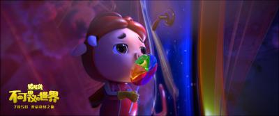 猪猪侠·不可思议的世界剧照的剧照