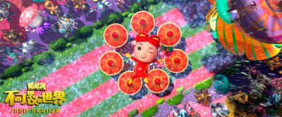 猪猪侠·不可思议的世界剧照的剧照