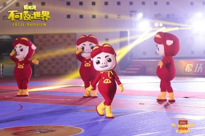 猪猪侠·不可思议的世界剧照的剧照