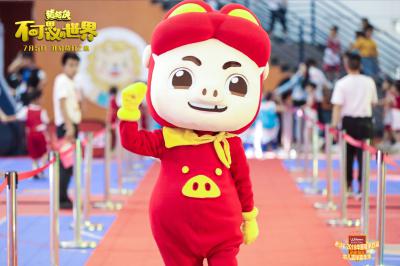 猪猪侠·不可思议的世界剧照的剧照